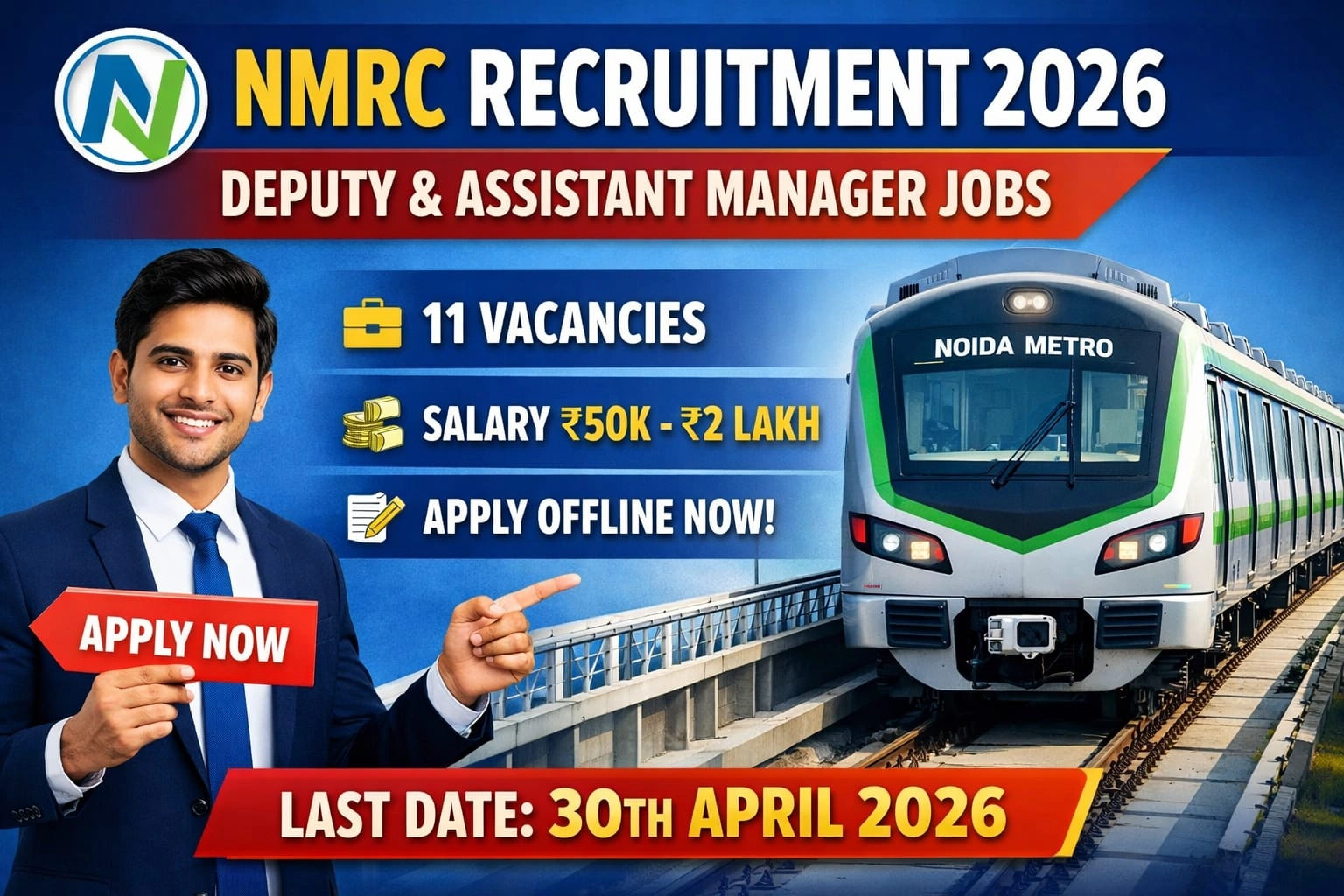 NMRC Recruitment 2026 - Apply Offline for 11 Deputy Manager and Assistant Manager Posts - jobcareer.co.in