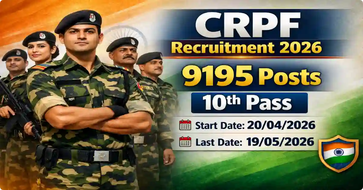 CRPF Constable Tradesman Recruitment 2026 - Apply Online for 9195 Posts - jobcareer.co.in