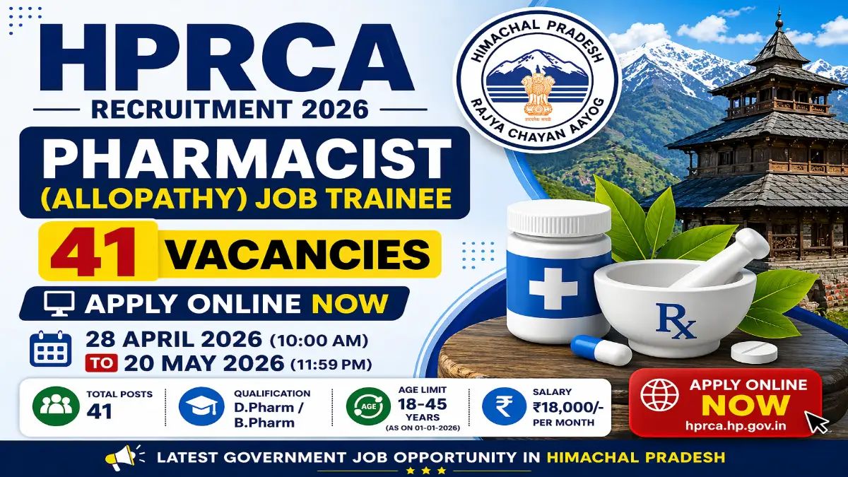 HPRCA Pharmacist Recruitment 2026 - Apply Online for 41 Posts - jobcareer.co.in