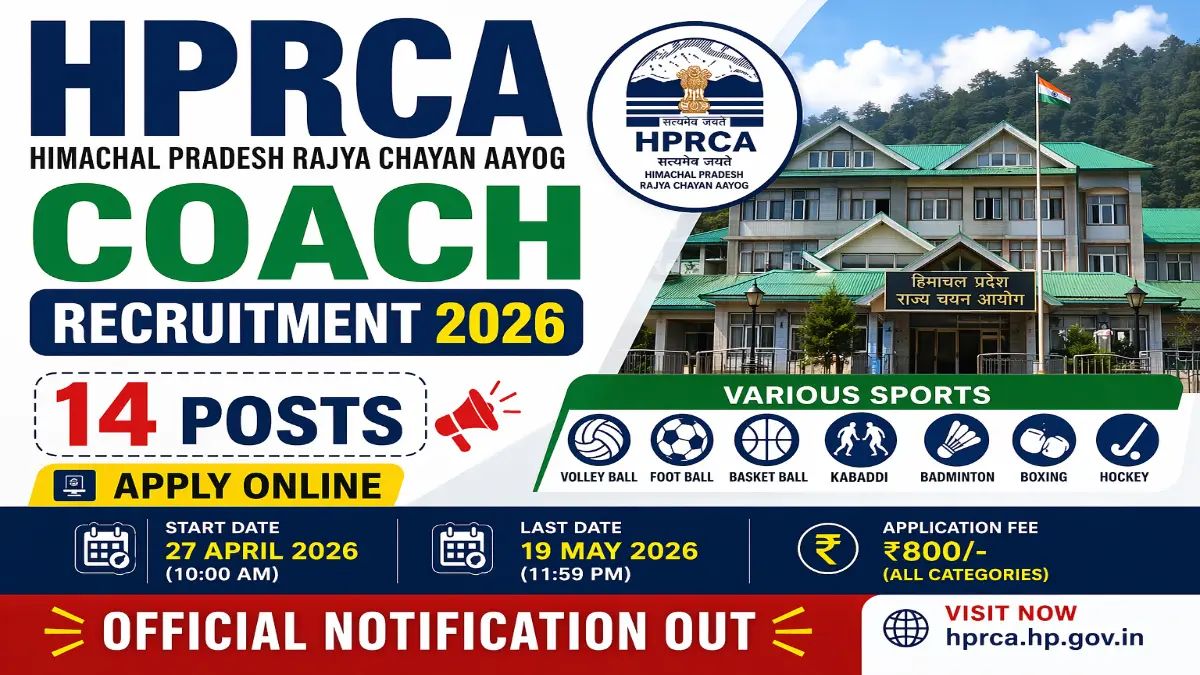 HPRCA Coach Recruitment 2026 - Apply Online for 14 Posts - jobcareer.co.in