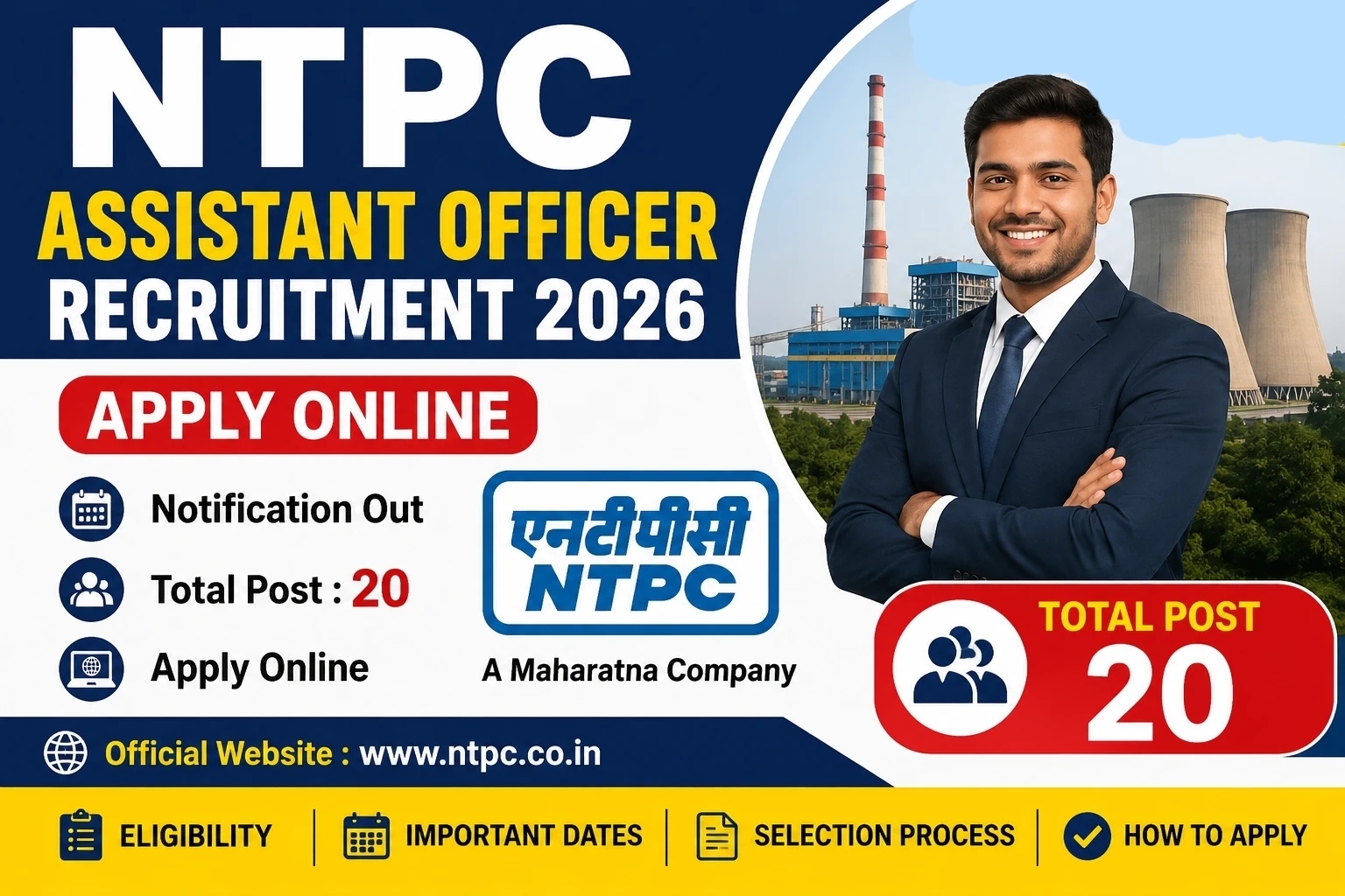NTPC Assistant Officer Recruitment 2026 Notification Out - Apply Online for 20 Posts - jobcareer.co.in