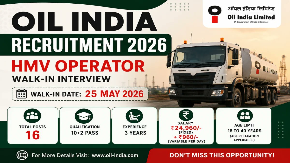 Oil India Heavy Motor Vehicle Operator Recruitment 2026 - Walkin for 16 Posts - jobcareer.co.in
