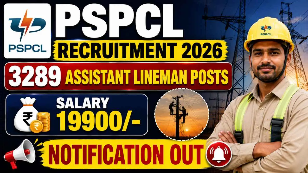 PSPCL ALM Recruitment 2026 Notification Out - Apply Online for 3289 Assistant Lineman Posts - jobcareer.co.in
