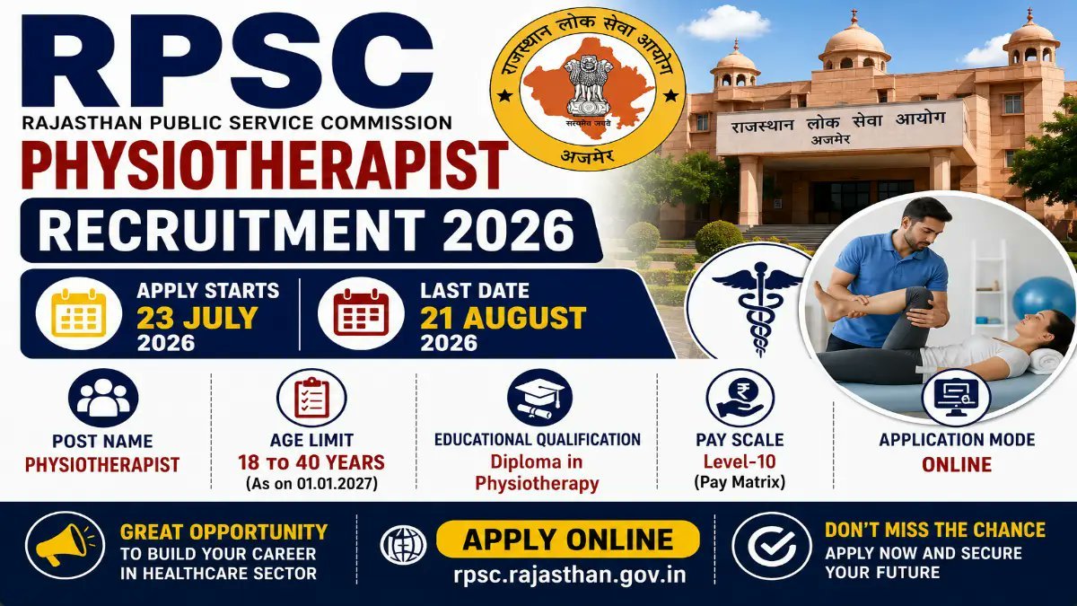 RPSC Physiotherapist Recruitment 2026 - Apply Online for 20 Posts - jobcareer.co.in