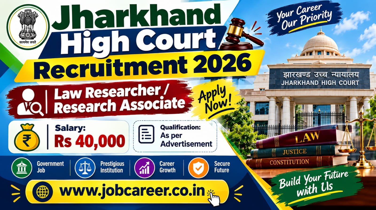 Jharkhand High Court Law Researcher / Research Associate Recruitment 2026 - Apply Online for 25 Posts - jobcareer.co.in