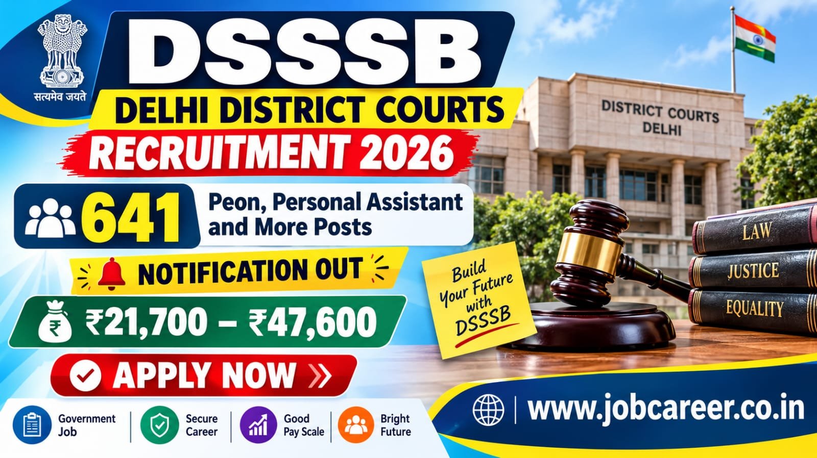DSSSB Delhi District Courts Recruitment 2026 Notification Out - Apply Online for 641 Peon, Personal Assistant and More Posts - jobcareer.co.in