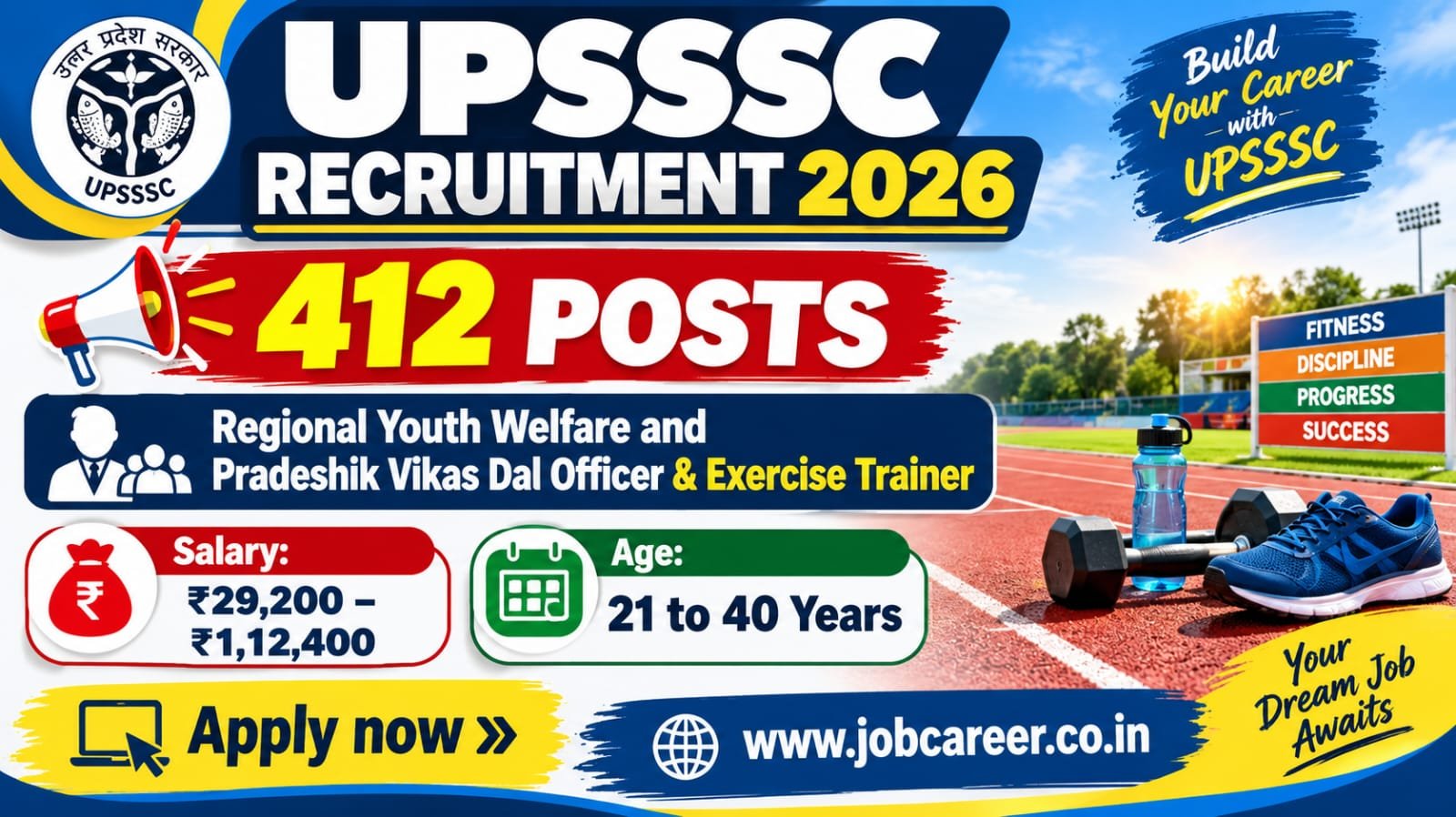 UPSSSC Recruitment 2026 Notification Out - Apply Online for 412 Regional Youth Welfare & Exercise Trainer Posts - jobcareer.co.in