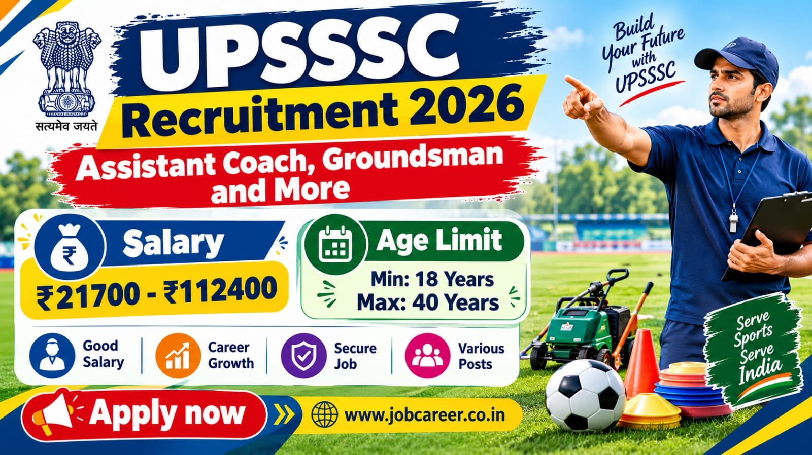 UPSSSC Recruitment 2026 - Apply Online for 108 Assistant Coach, Groundsman and More Posts - jobcareer.co.in